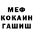 ГЕРОИН гречка DabroGarage