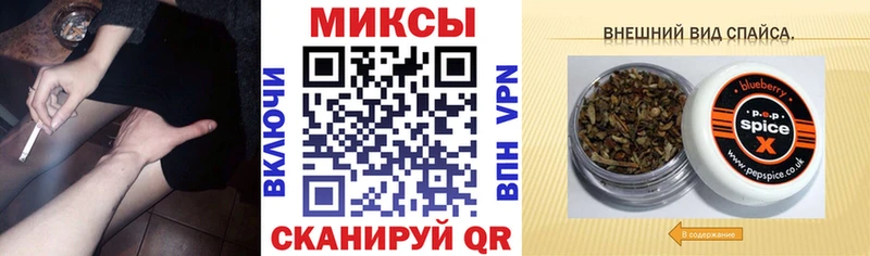 дарнет шоп  Новокузнецк  Бутират вода 