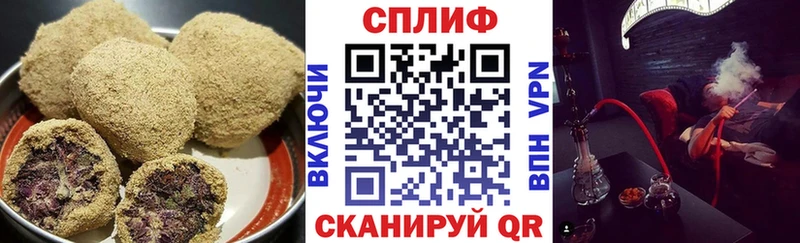 сколько стоит  кракен tor  Canna-Cookies марихуана  Новокузнецк 