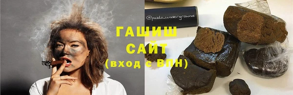 хмурый Бронницы