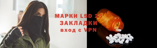 хмурый Бронницы