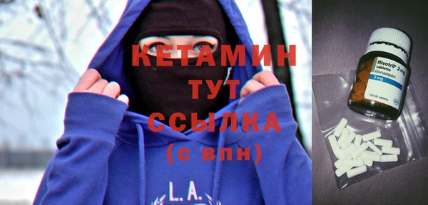 хмурый Бронницы