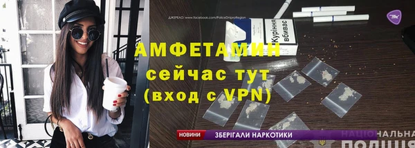 хмурый Бронницы