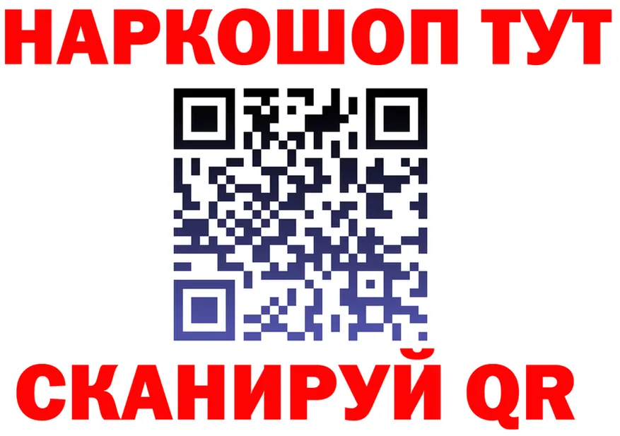 А ПВП СК КРИС сайт площадка ссылка на мегу Новокузнецк